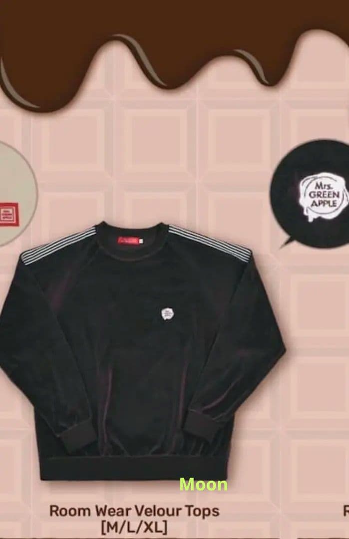 ポップアップ ルームウェア L ベロア Mrs. GREEN APPLE ミセス