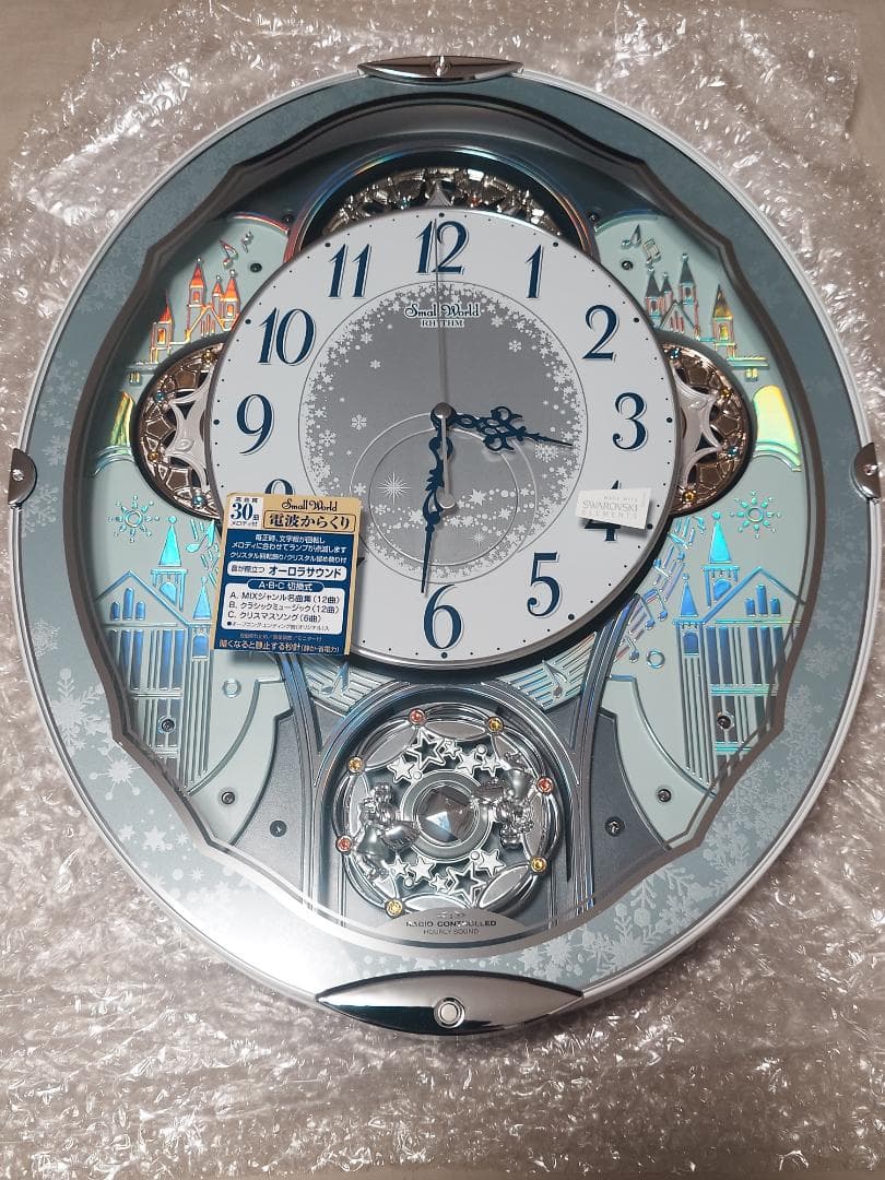 リズム時計工業 Small World メロディ時計 4MN537RH04（白）