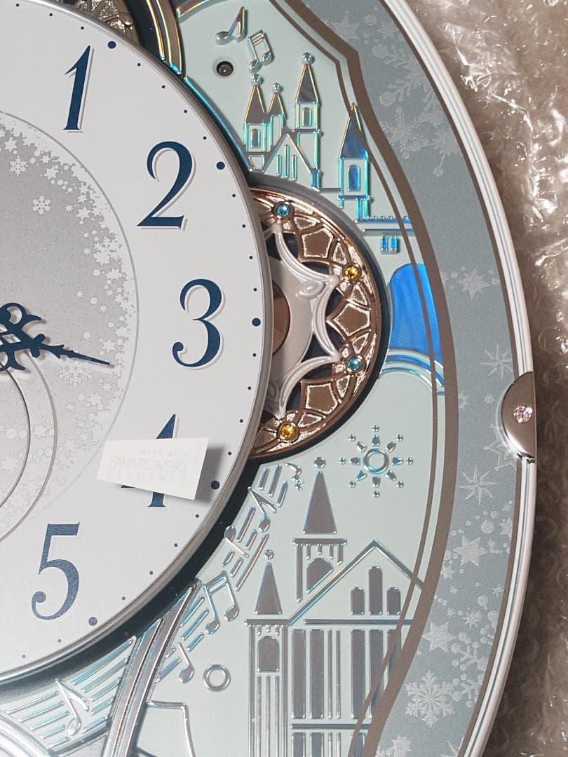 リズム時計工業 Small World メロディ時計 4MN537RH04（白）