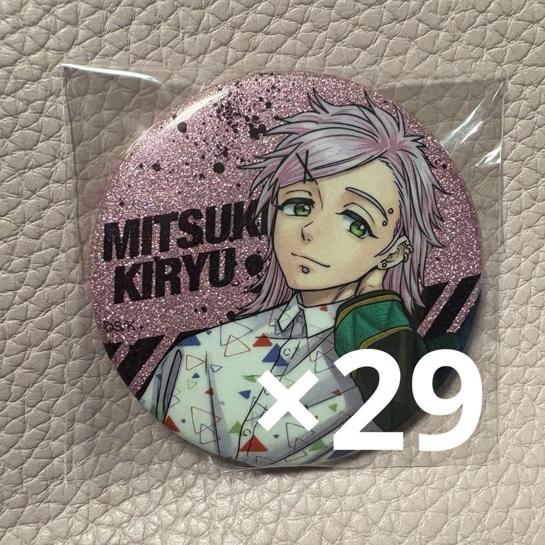 桐生三輝 原画展 グリッター 缶バッジ