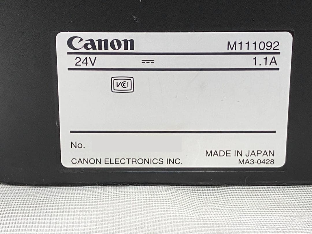 Canon ドキュメントスキャナ image FORMULA DR-M160II