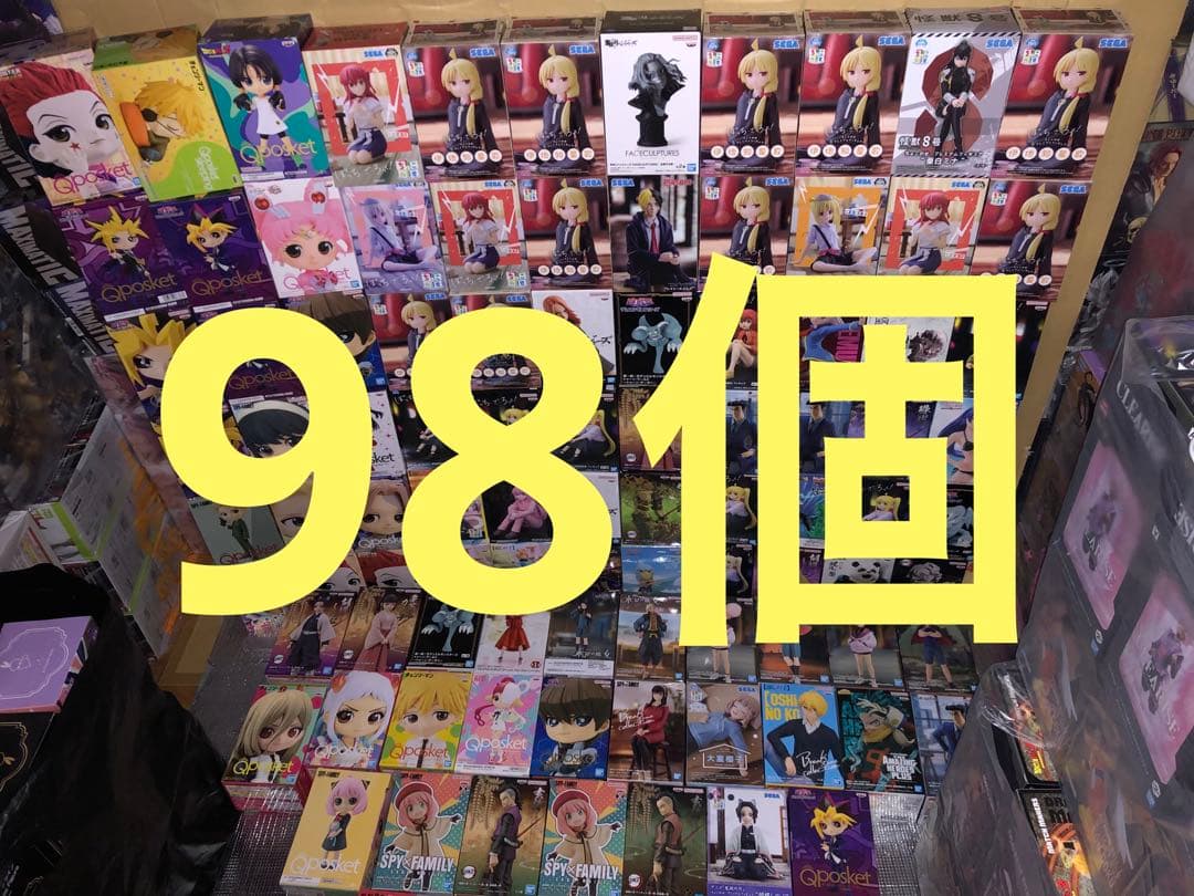 ぼっちざろっく　ヒロアカ　遊戯王　推しの子　スパイファミリー　ワンピース　98個