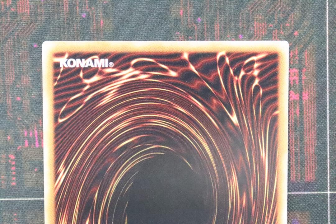 遊戯王 灰流うらら 20th SEC 37-JD0528-20