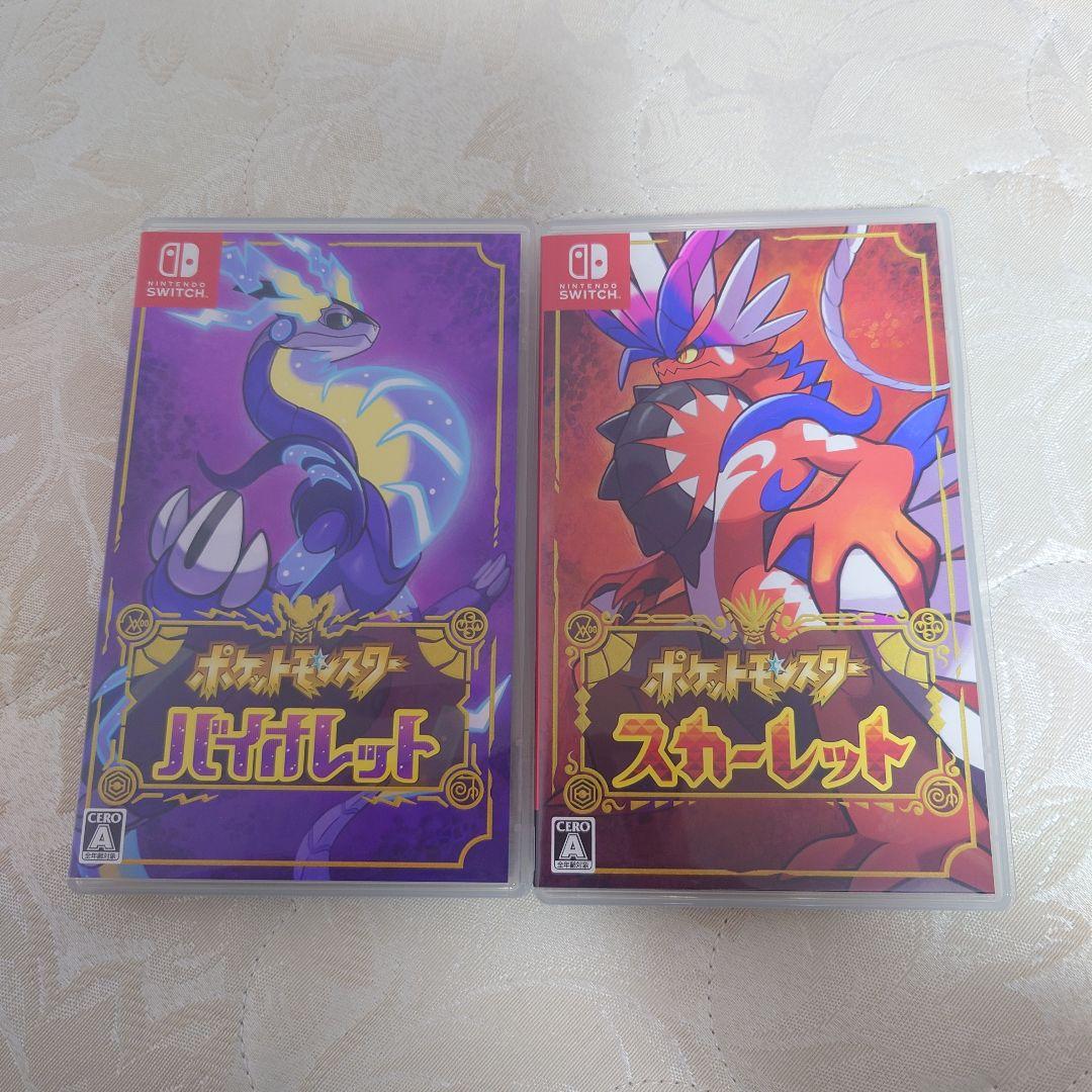 即購入可　ポケモン　ポケットモンスター　スカーレット　バイオレット　Switch