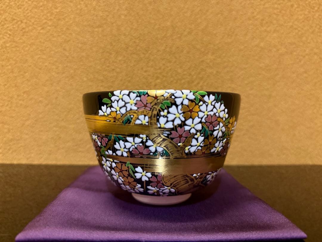 京焼　中村能久　黒釉　夜桜之図　茶碗　共箱