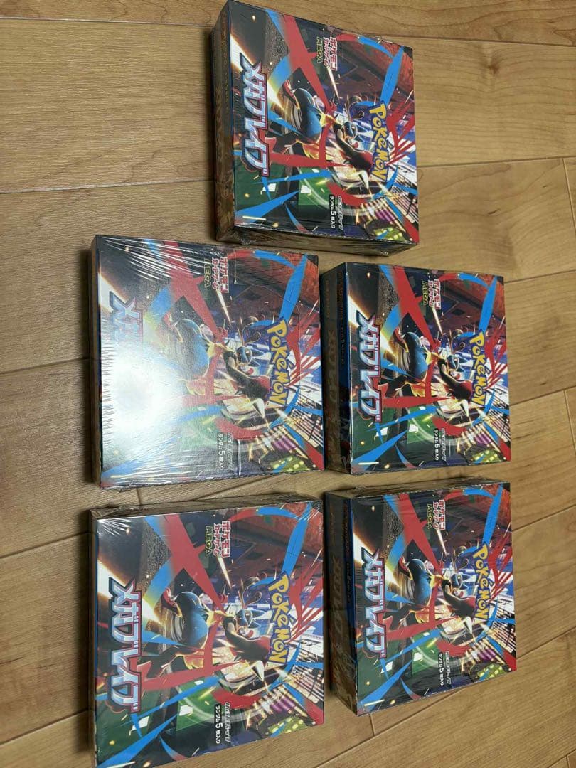 ポケモンカード　メガブレイブ5BOX