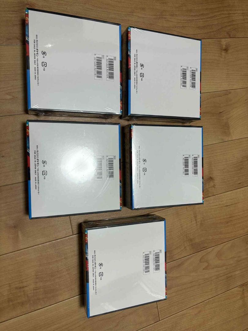 ポケモンカード　メガブレイブ5BOX