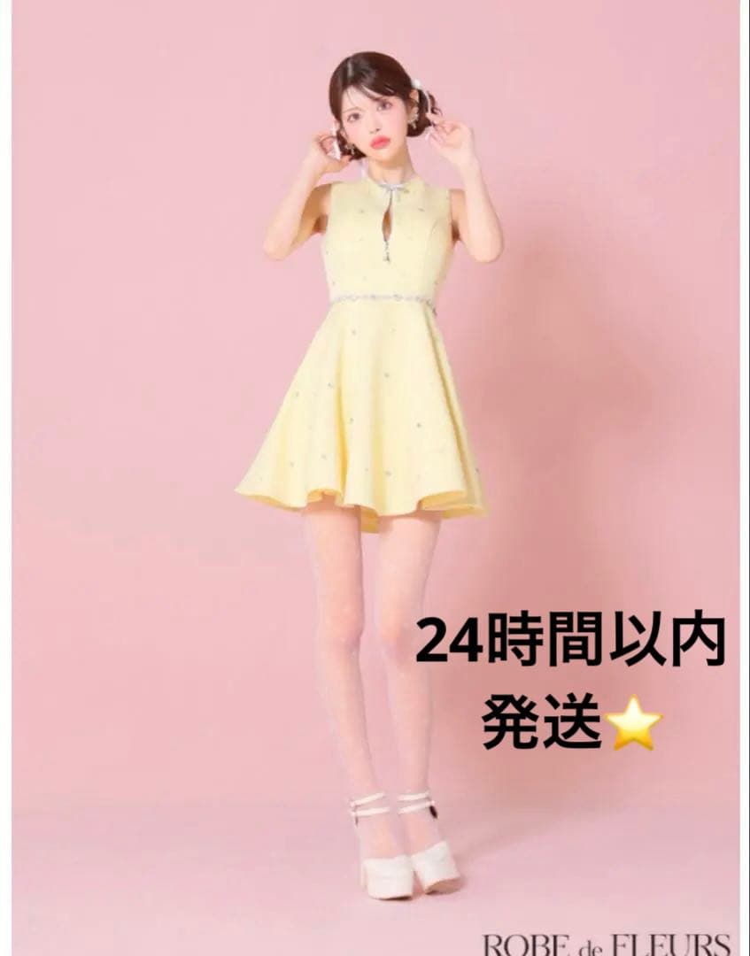 ROBE de FLEURS キャバドレス イエロー　✳︎完売品✳︎