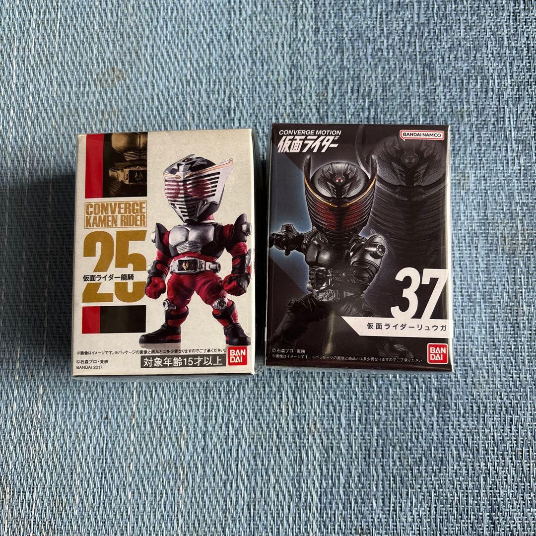 コンバージ仮面ライダー　まとめ