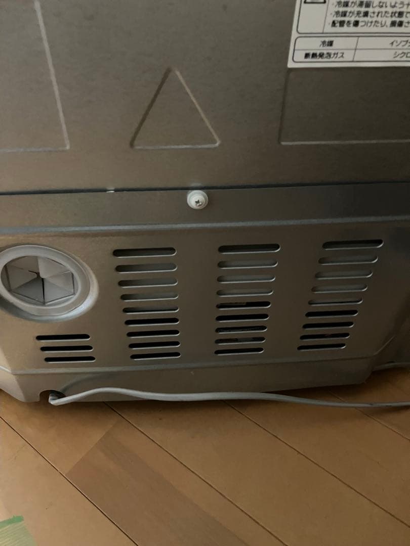 Haier2ドア冷蔵庫 121L 送料込みたのめる便　引越しの為6/1までの出品