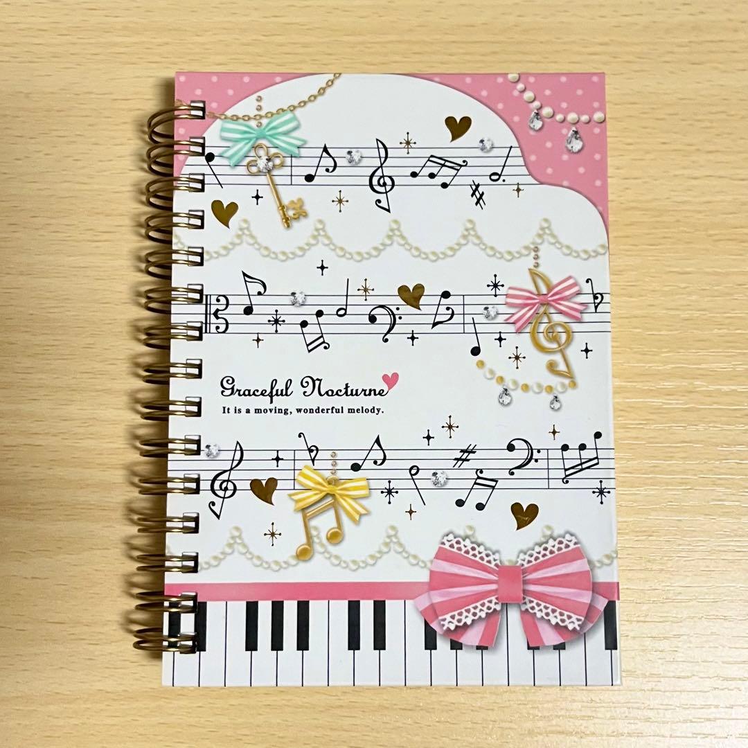 【超激レア！】平成レトロ！可愛い音楽 メモ帳　リングノート　五線譜