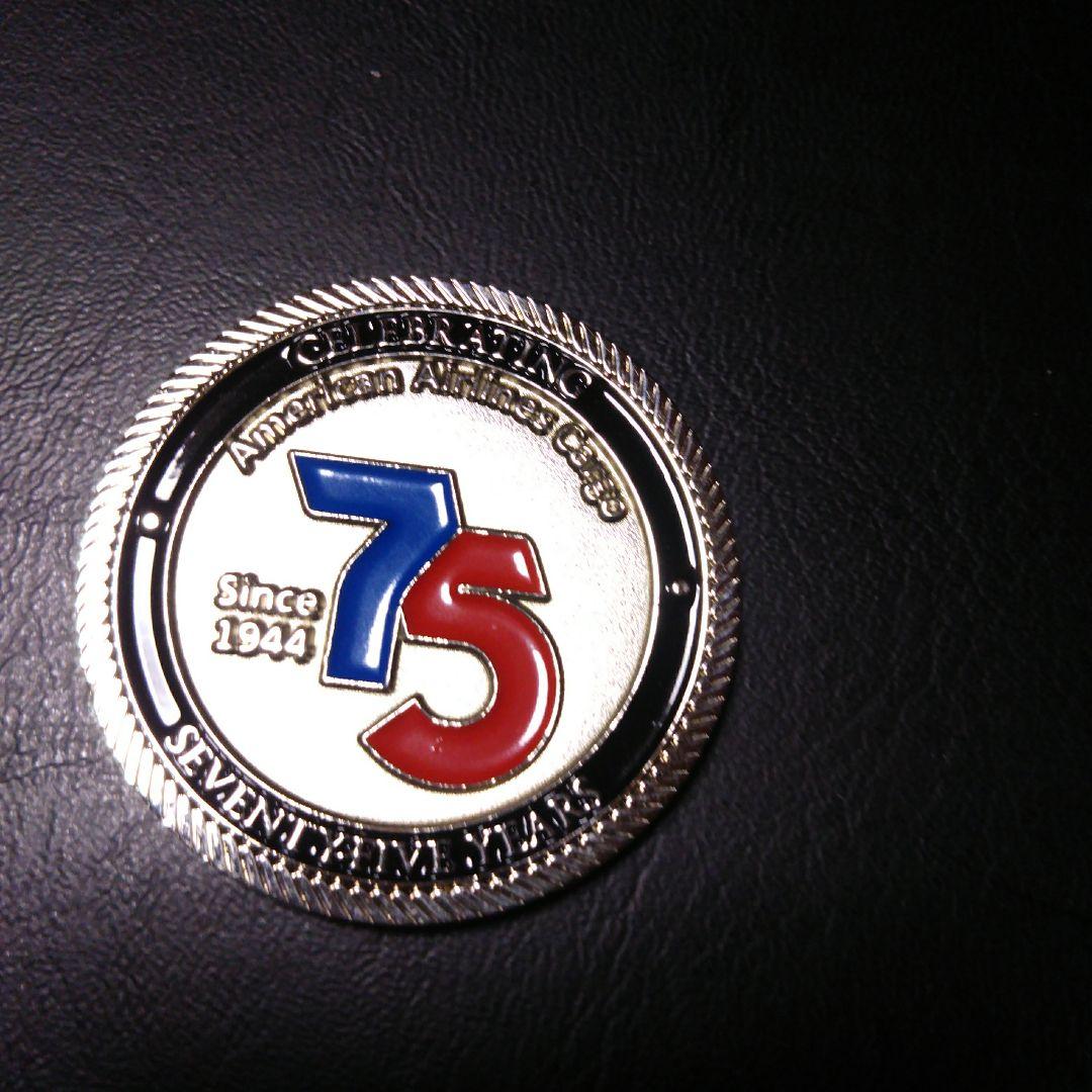 AmericanAirlinesCargoチャレンジ期間限定値下げ