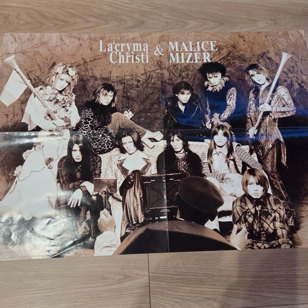 Malice Mizer ポスター七枚、ツアーステッカー、CD セット