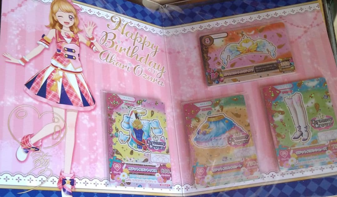 アイカツ　オデットスワンコーデ