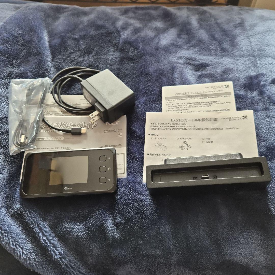 G*T様 Aterm MR51FN 5Gモバイルルーター