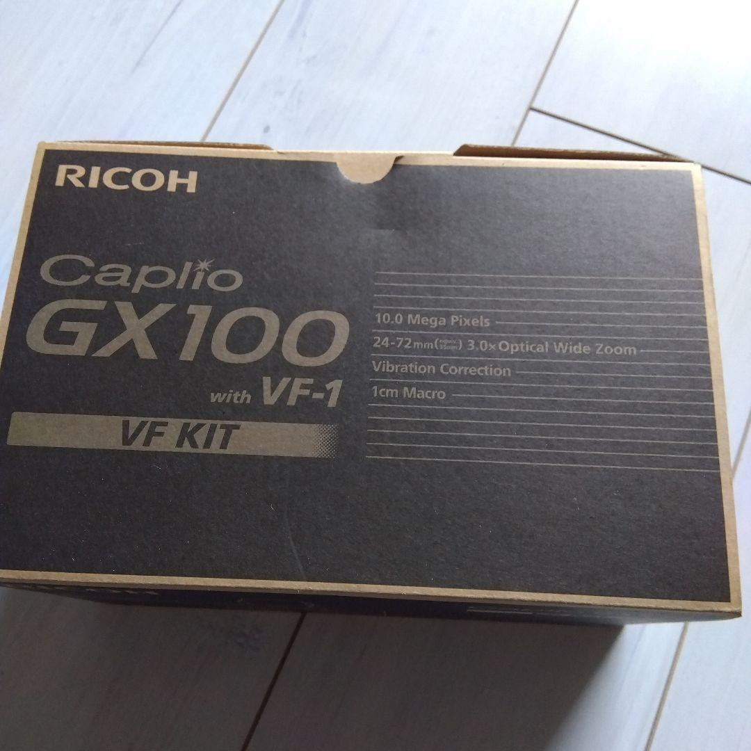 RICOH　デジタルカメラ　CapioGX100