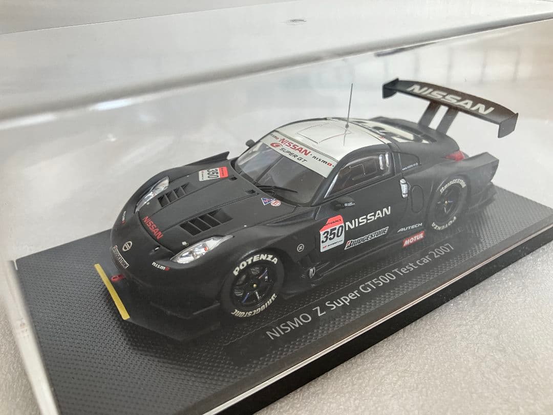 H13【まとめ売り】 エブロ製 1/43 SGT NISSAN車 6台