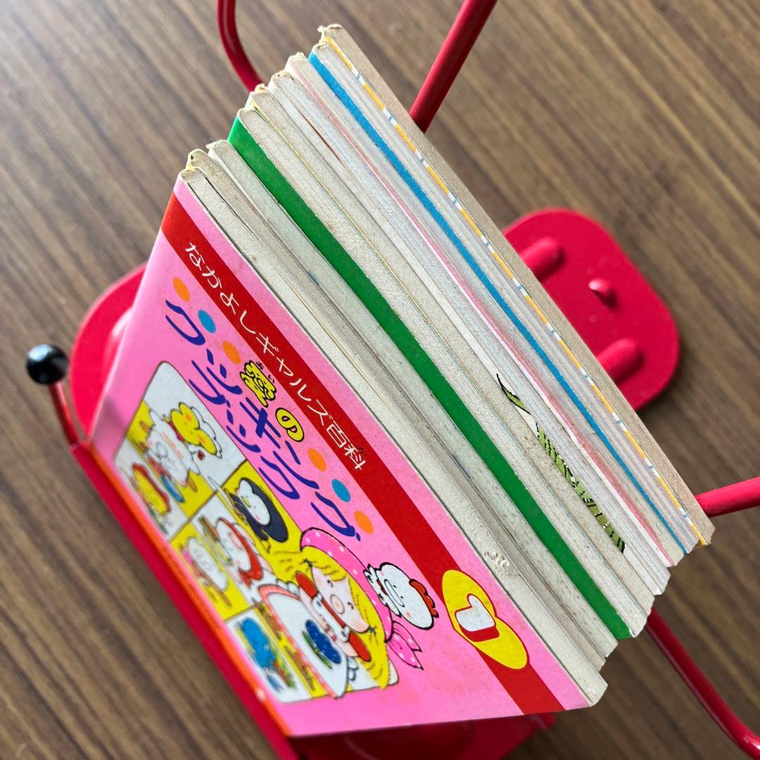 1980年代なかよし付録なかよしギャルズ百科