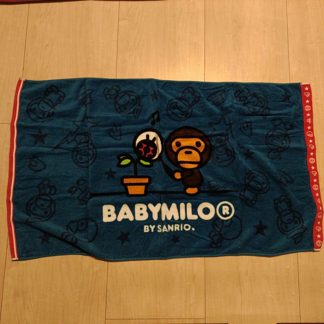 BABYMILO タオル エプロン6点セット