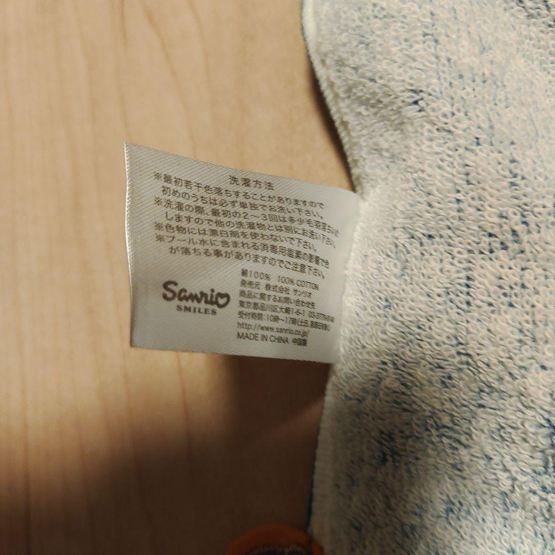 BABYMILO タオル エプロン6点セット