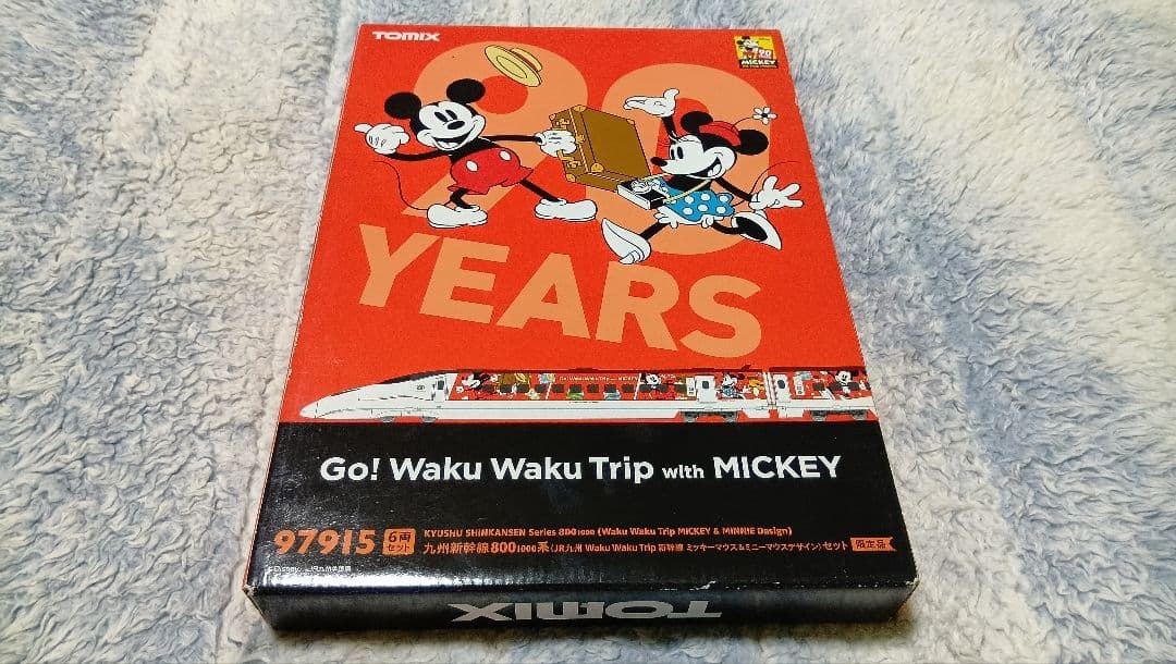 TOMIX 97915 　九州新幹線　800系