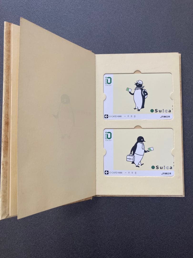 Suica イオカード　非売品　未使用　JR東日本