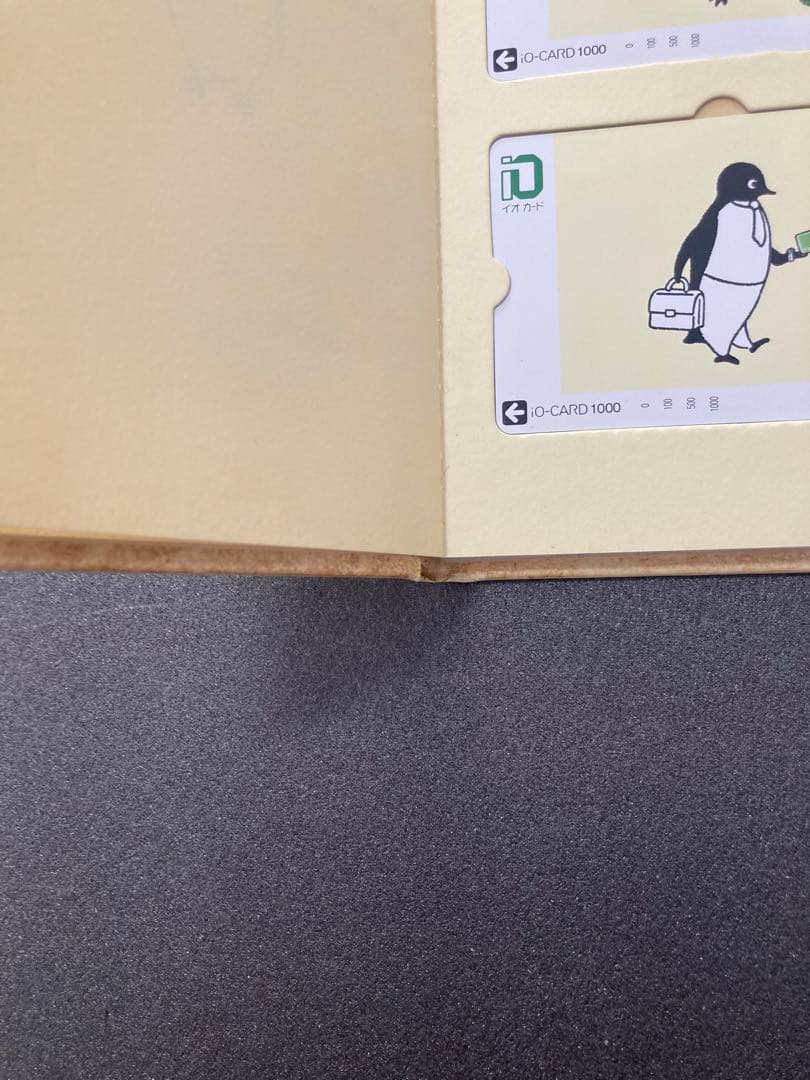 Suica イオカード　非売品　未使用　JR東日本