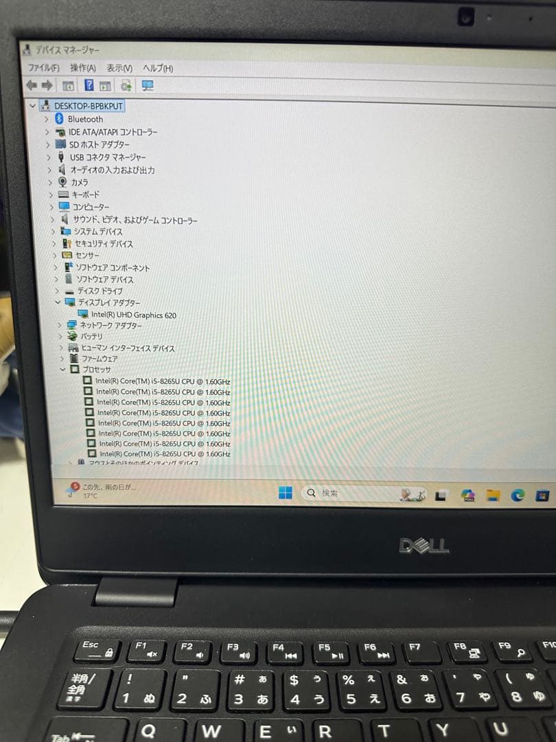 Windowsノート本体 DELL Latitude 3400 i5 8265U +Beats Solo2