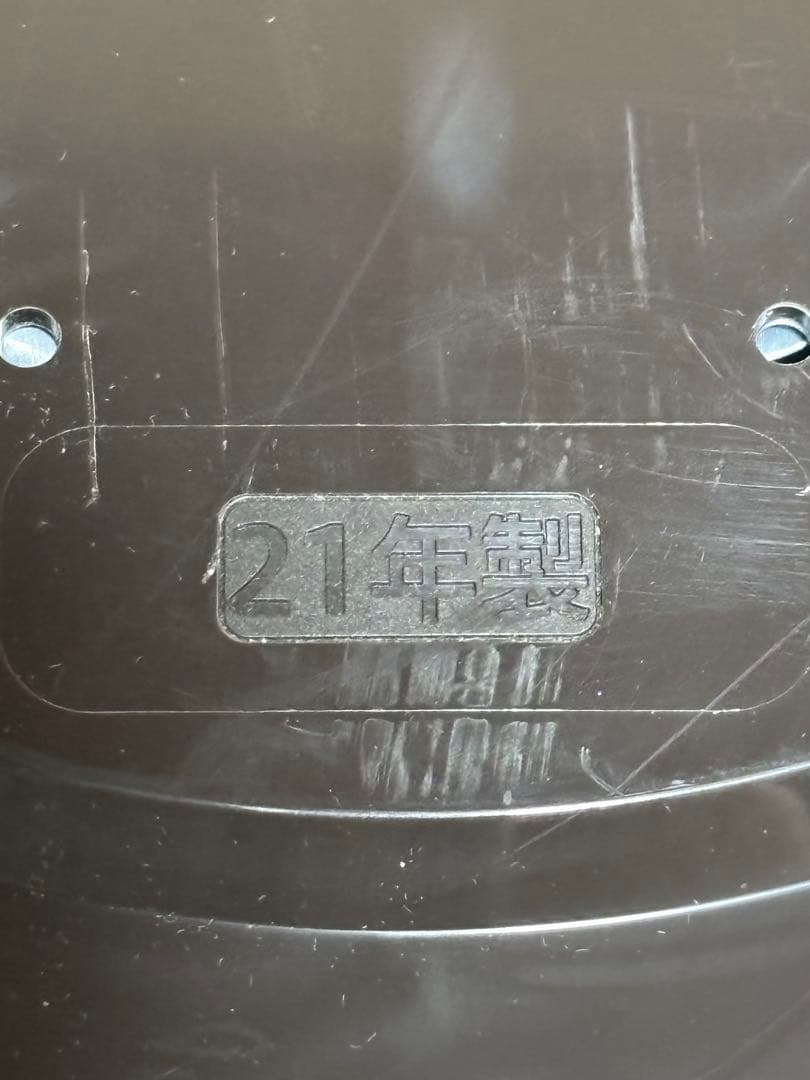 象印 NW-VC10 IH炊飯ジャー 21年製