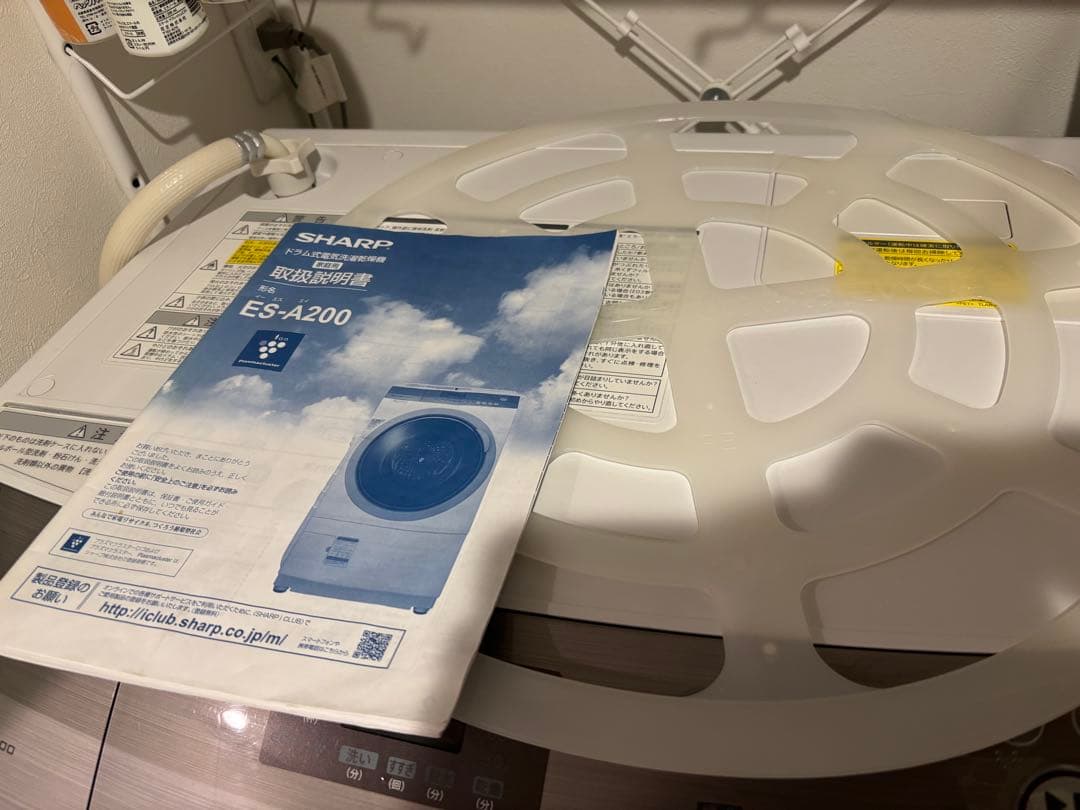 シャープ ドラム式洗濯機 (ES-A200-WL)左開き