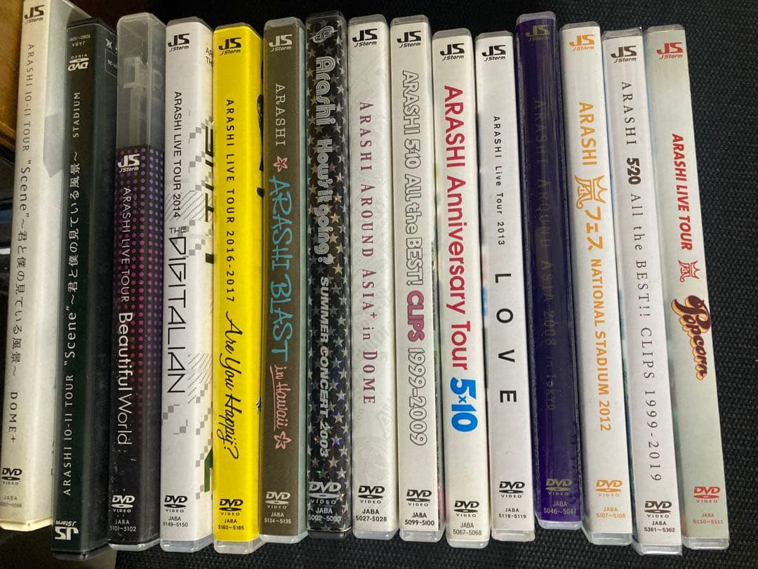 ら*ぃ様 嵐　ライブDVD 15枚セット　通常版　まとめ売り