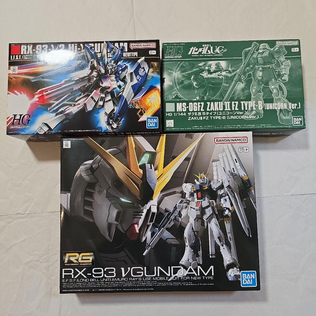 ★RG HG ガンプラ