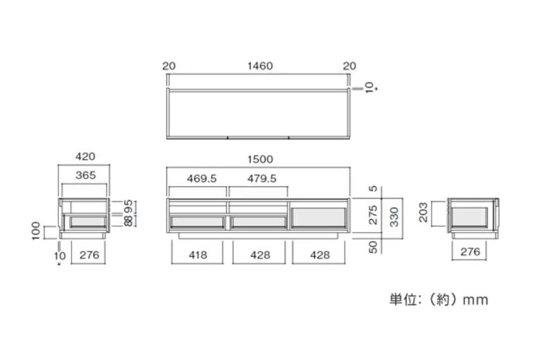 MKマエダ アコール テレビボード 150cm ウォールナット ルーバー モダン
