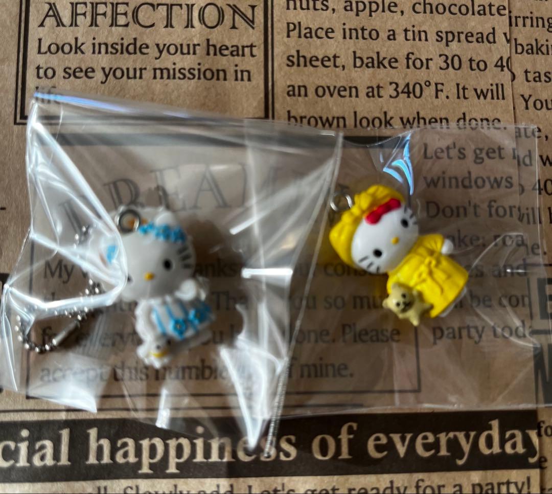 激レア◎キティ◎コレクターズマスコット◎犬とお散歩◎キーホルダー◎2個セット