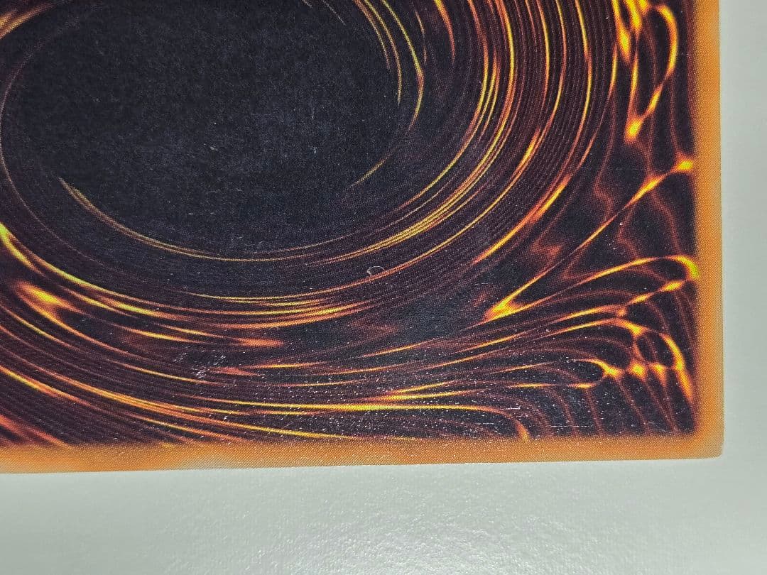 サイバードラゴン　レリーフ　2枚