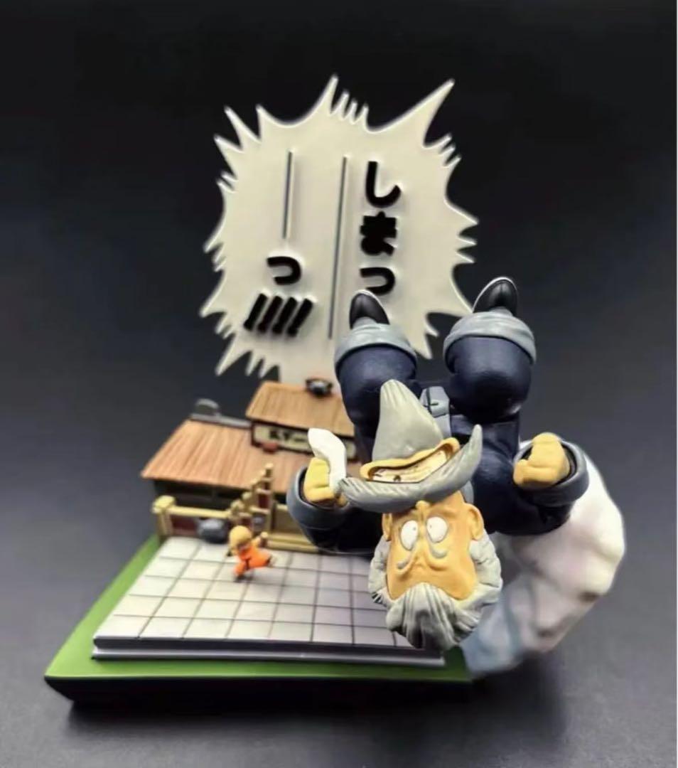 ドラゴンボール CATOY 亀仙人 塗装済み完成品 フィギュア 3.0