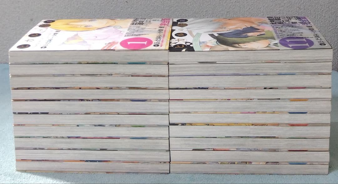 ヒカルの碁 完全版 全巻セット ほったゆみ 小畑健 漫画 コミックス