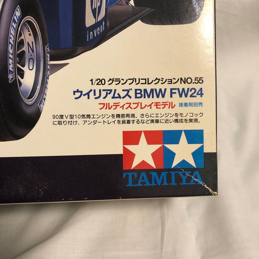 ウィリアムズ BMW FW24 1/20 TAMIYA プラモデル