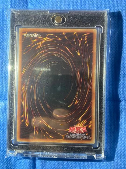 極美品　遊戯王 閃刀姫－レイ　20thシークレットレア