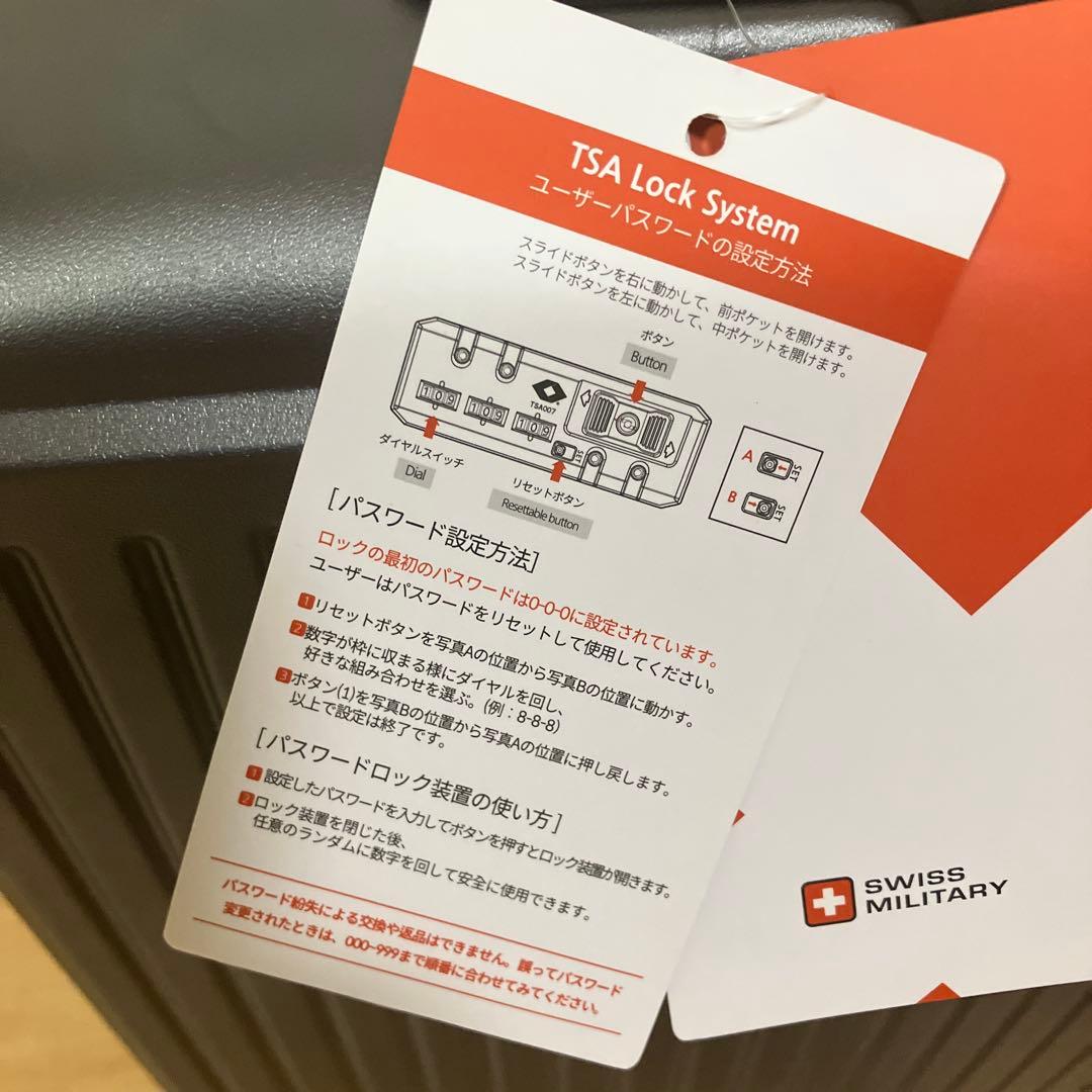 スイスミリタリー SM-C318 18in スーツケース ダークグレー