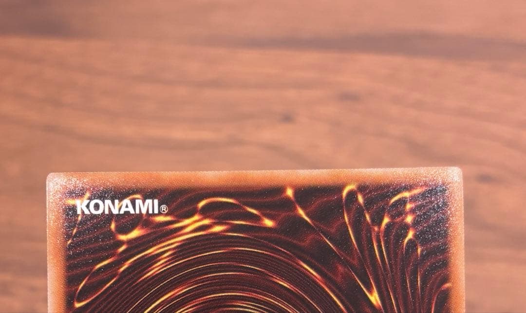 遊戯王　幻魔の扉　プリシク　3枚