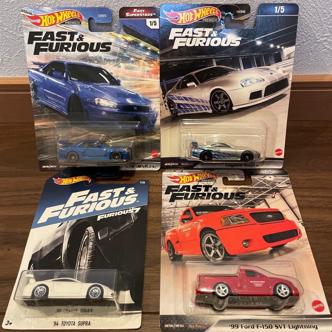 ホットウィール ワイルドスピード スープラ フォード　スカイライン　ワイスピ