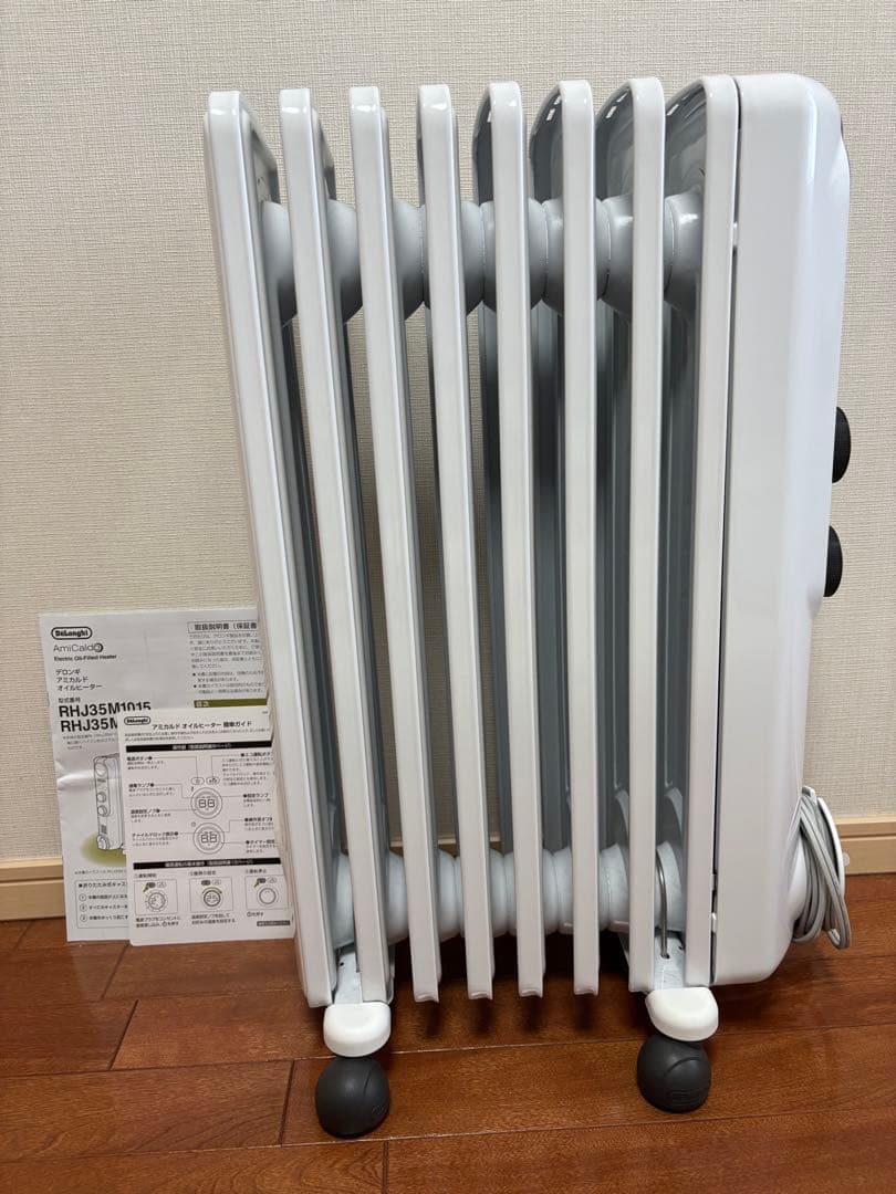 【美品】デロンギ　オイルヒーター　RHJ35M0812-DG ホワイト