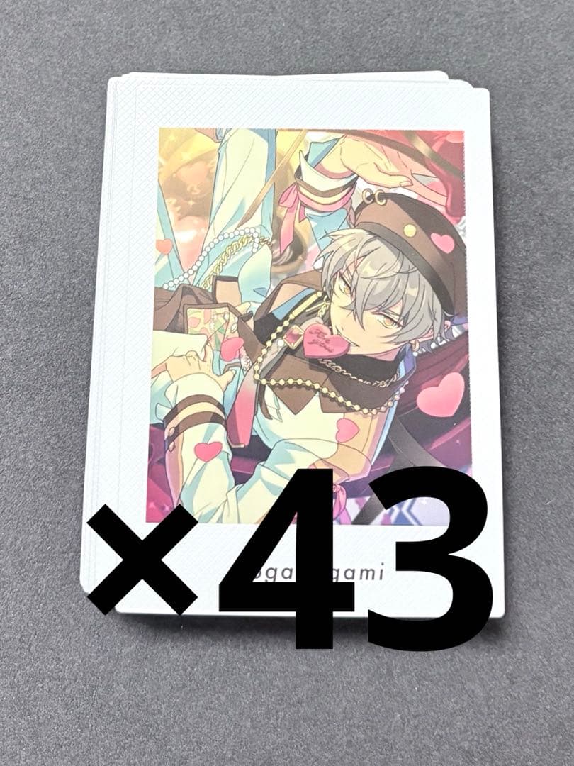 あんスタ ぱしゃっつ 大神晃牙 vol.6 Action