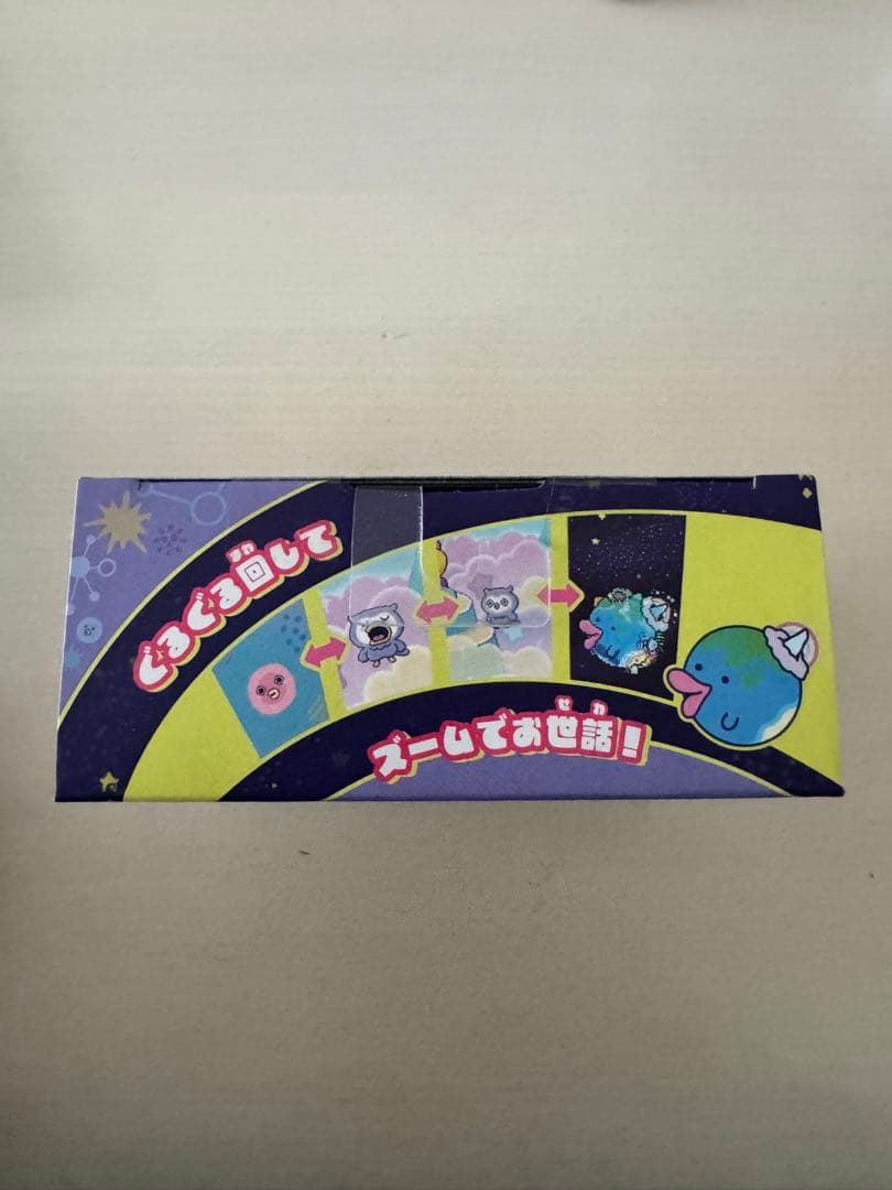 たまごっちパラダイス　パープルスカイ【新品未開封】