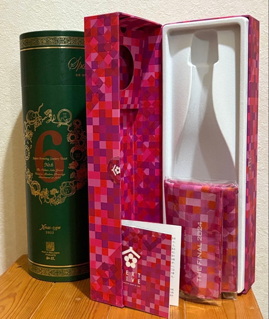 新政 クリスマスタイプ、NEXT FIVE 2本セット