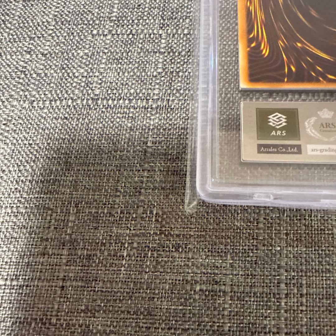 フレイムウィングマン　レリーフ ars10 psa10相当EHERO 遊戯王