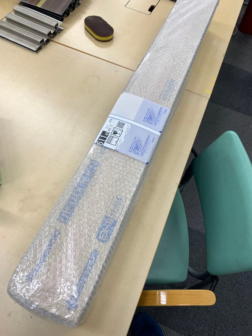 25本 パナソニック FHF32EX-N-H F3蛍光灯 パルック 32形