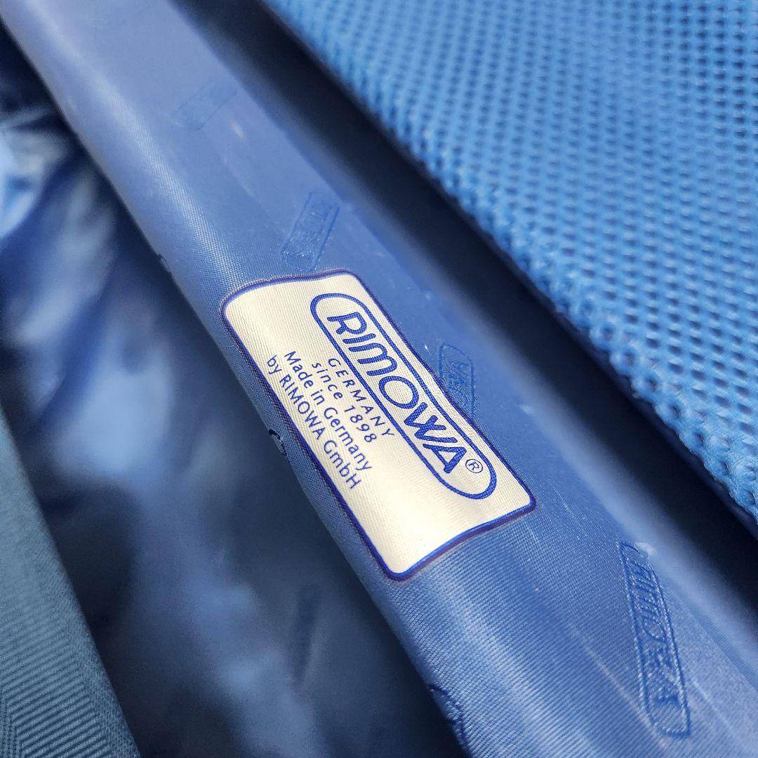 RIMOWA トパーズ 92952 青ロゴ キャリーケース 32L 機内持ち込み