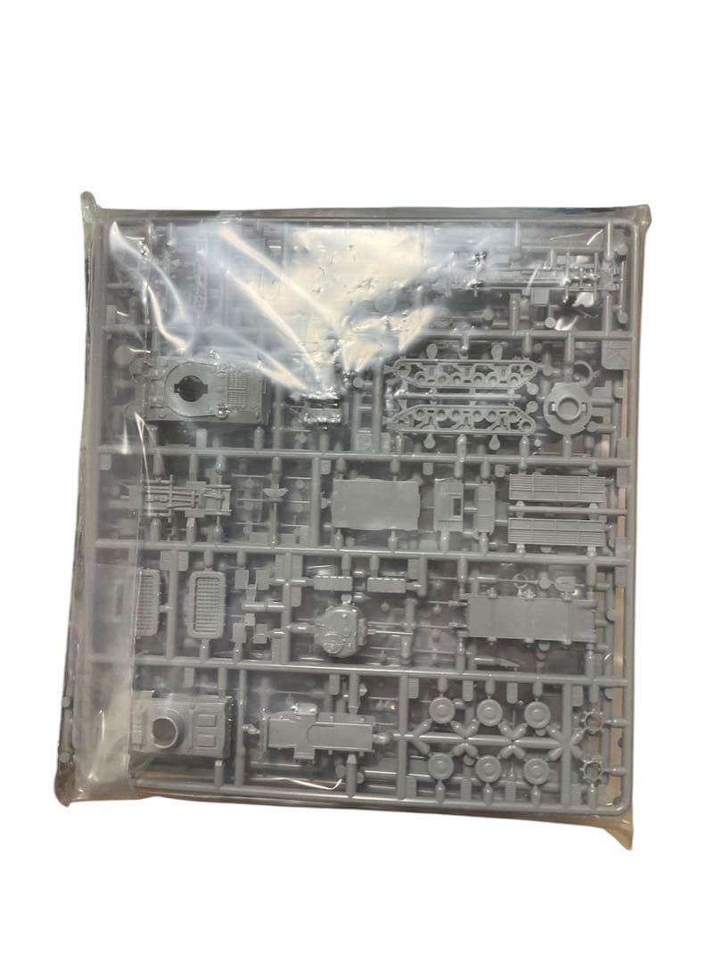 Revell 1/144 アメリカ海軍 中型揚陸艦 05123 未組立